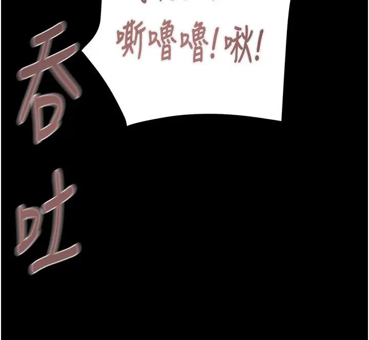第62話
