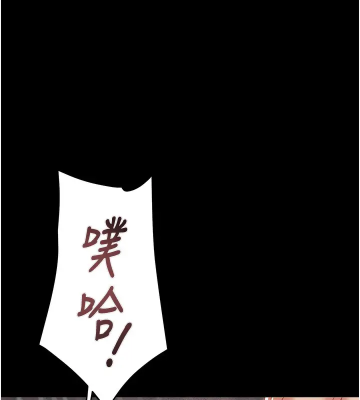 第62話