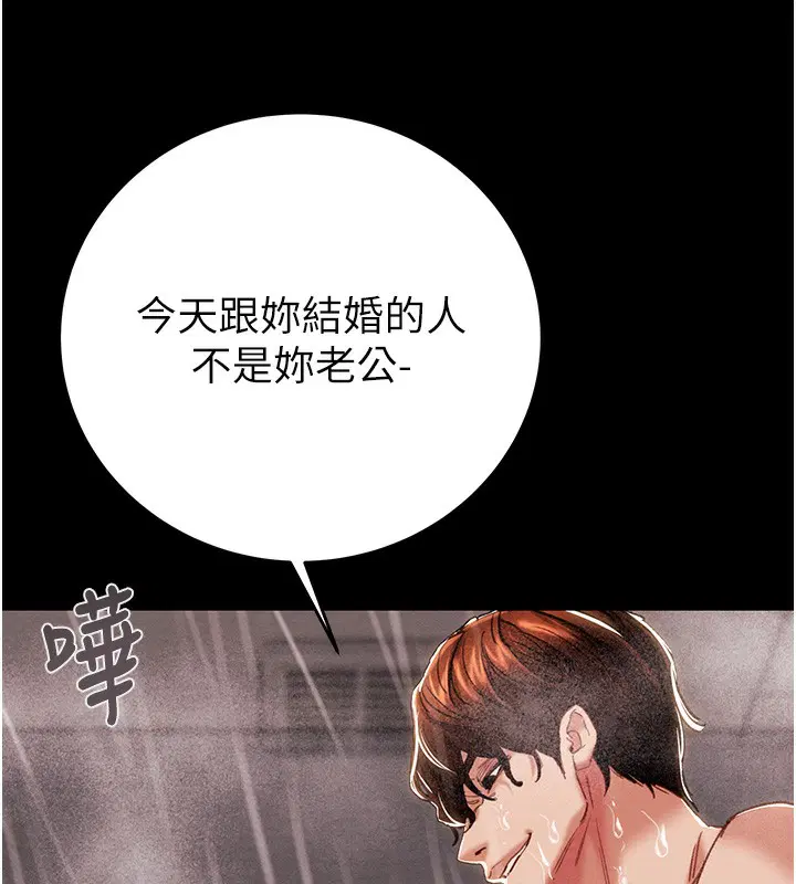 第62話