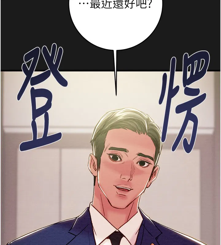 第62話