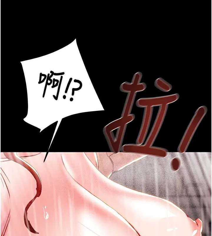 第62話