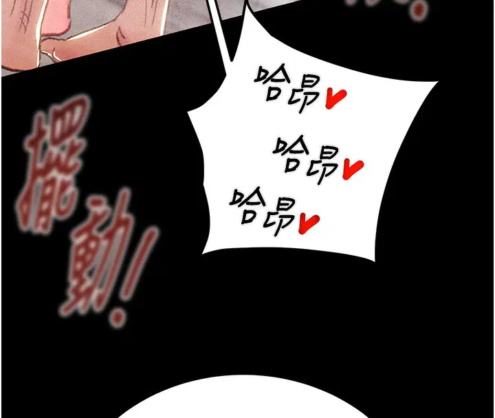 第62話