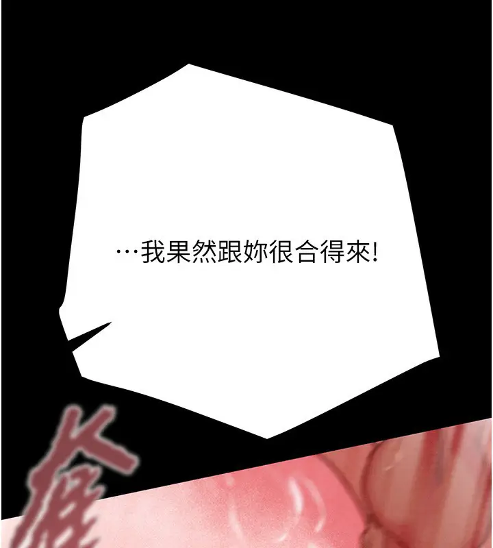 第62話