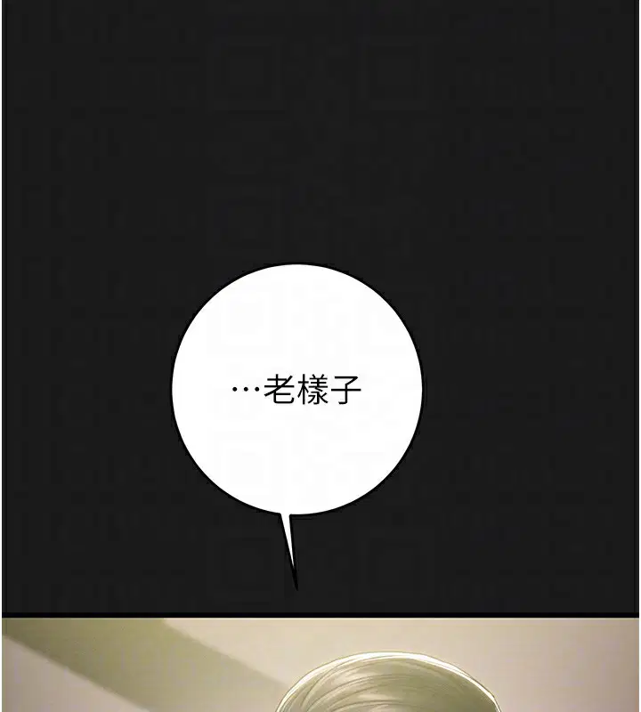 第62話