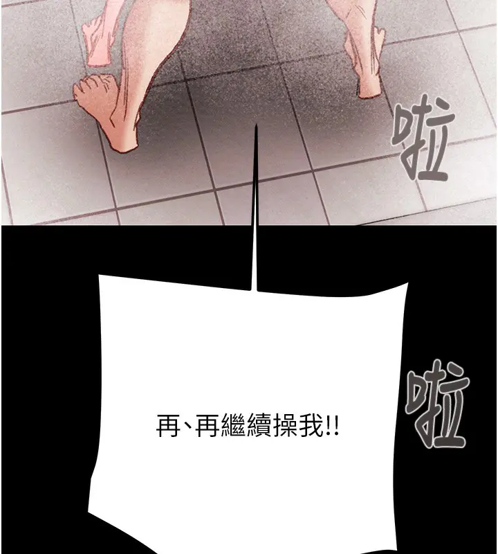 第62話