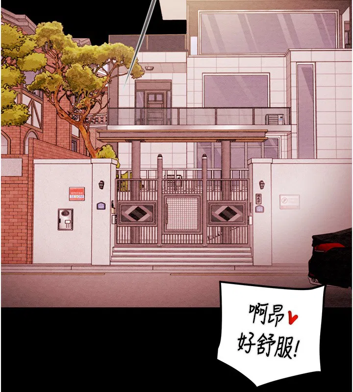 第62話
