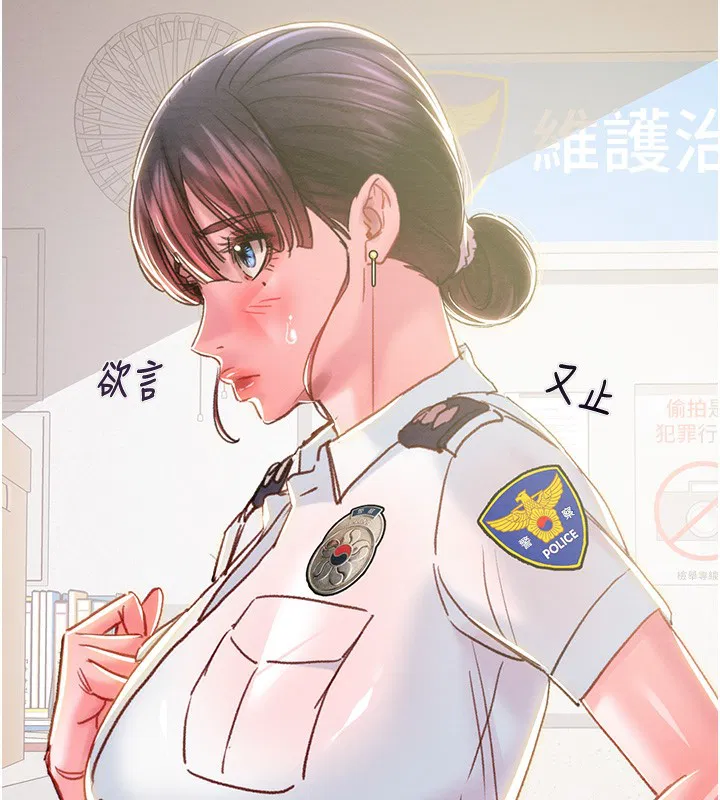 第62話