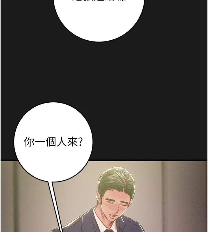 第62話