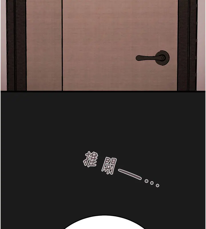 第62話