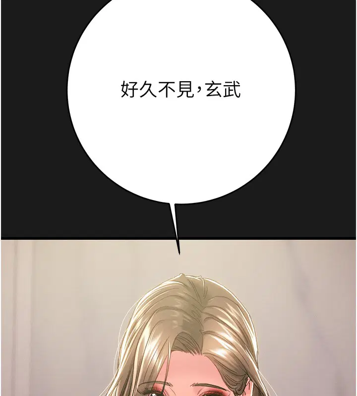 第62話