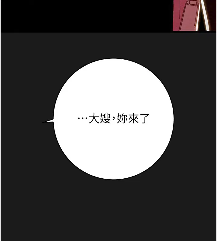 第62話