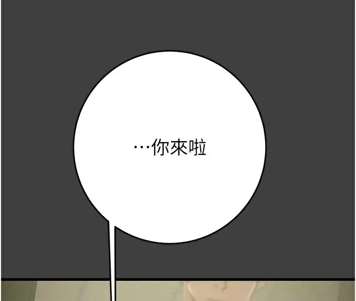 第62話