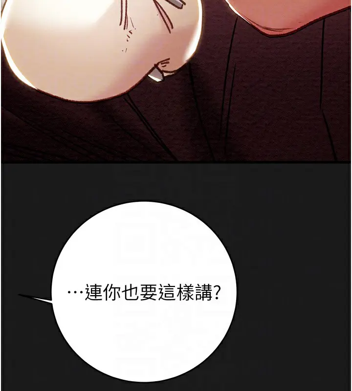 第62話