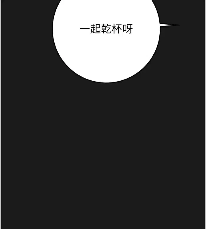 第62話