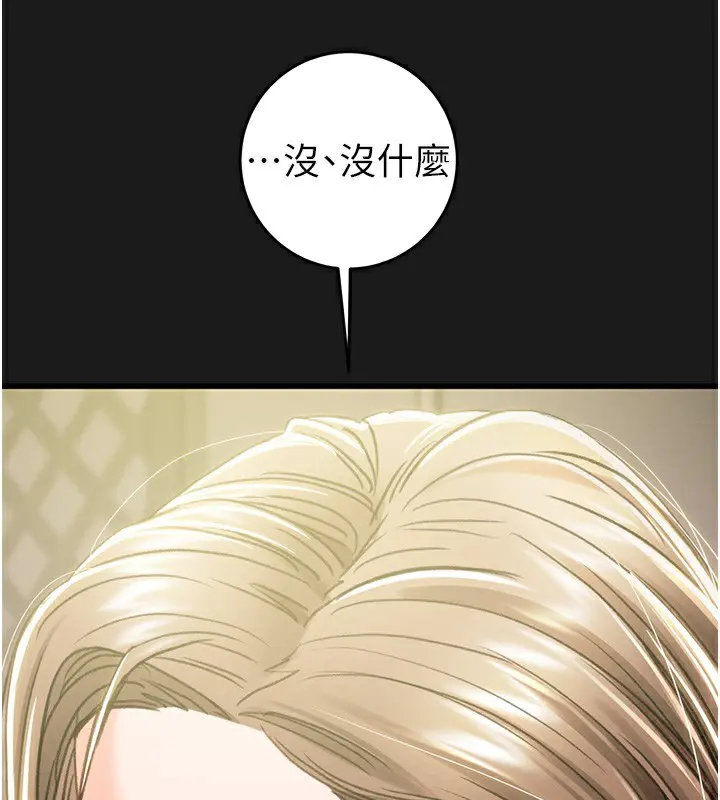 第62話