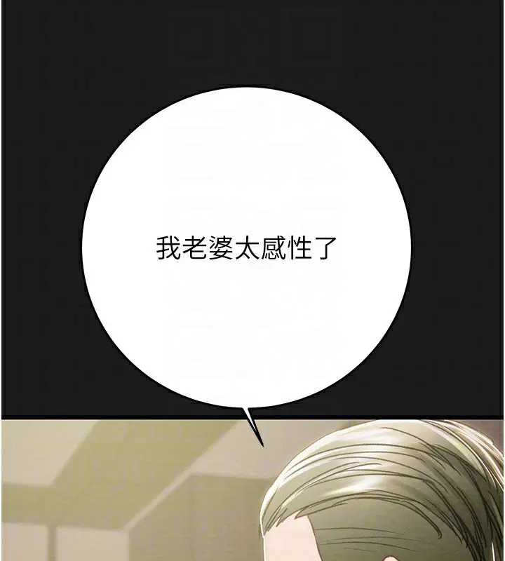 第62話