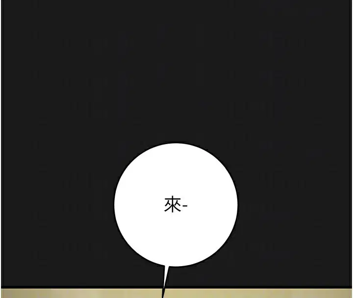 第62話