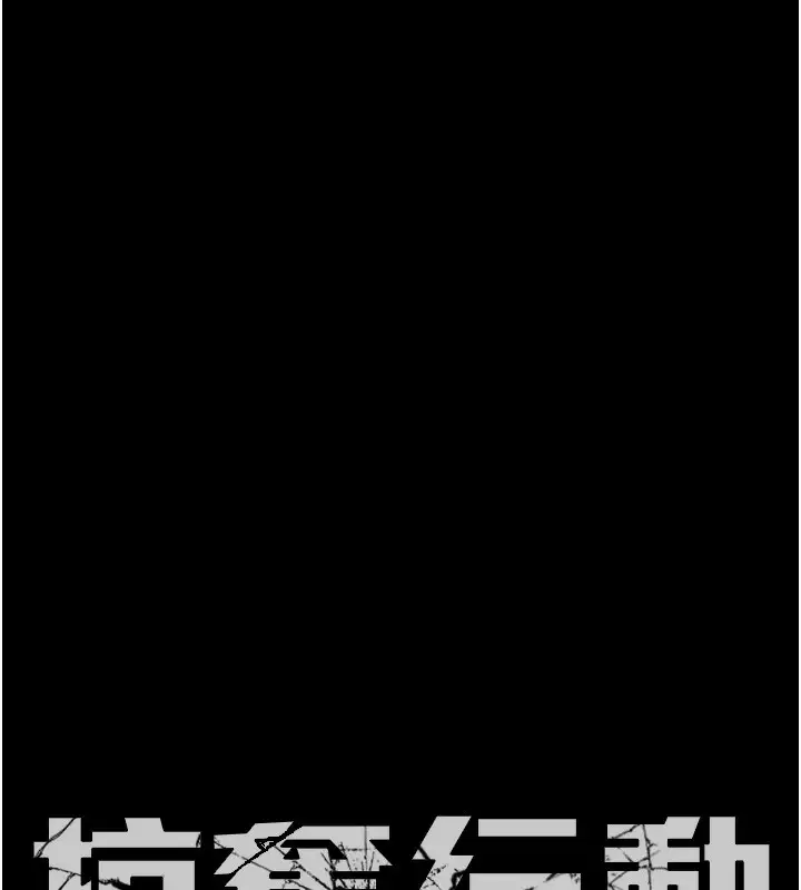 第62話