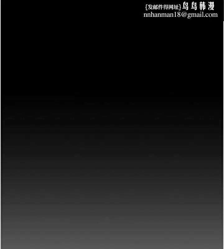 第63話