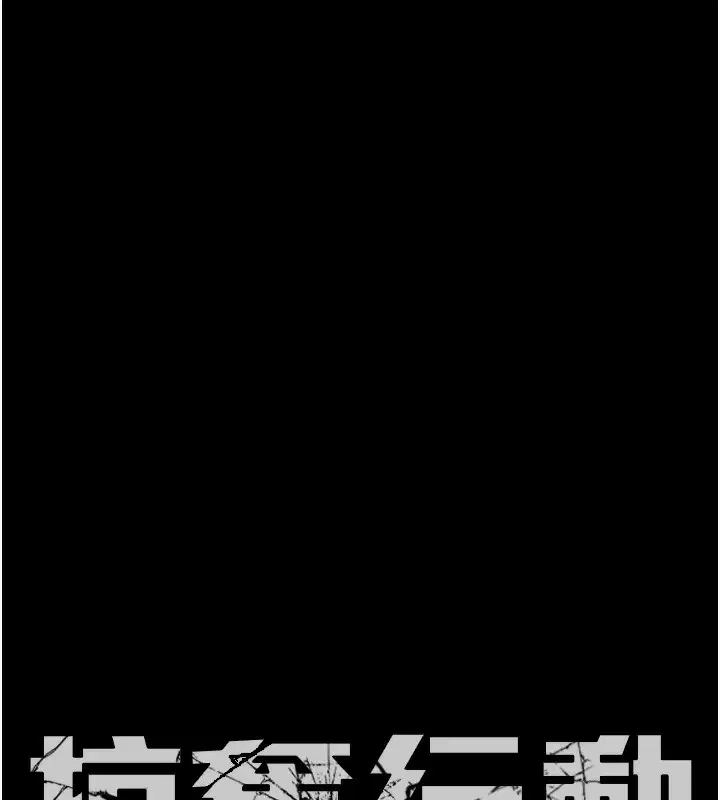 第63話