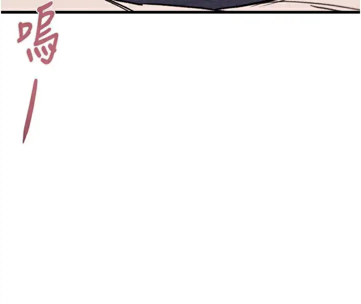 第63話