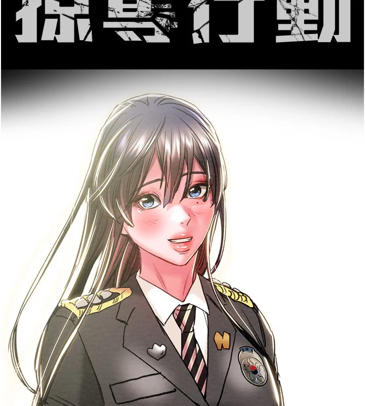 第63話
