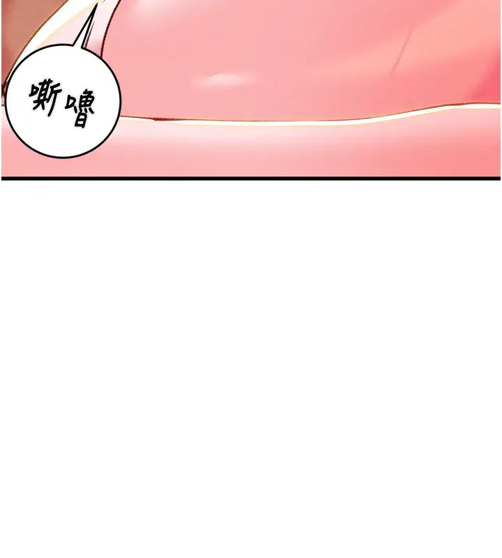 第63話