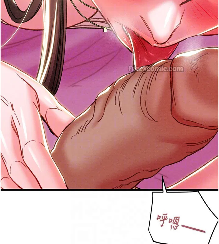 第63話