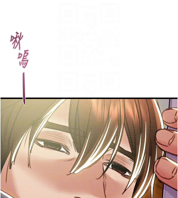 第63話