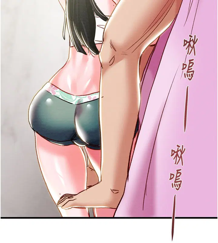 第63話
