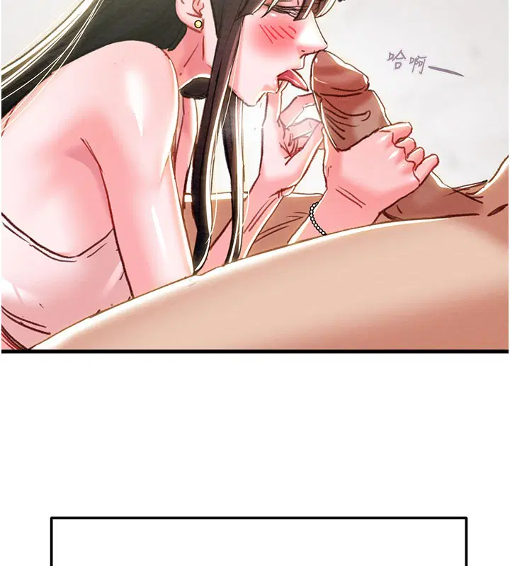 第63話