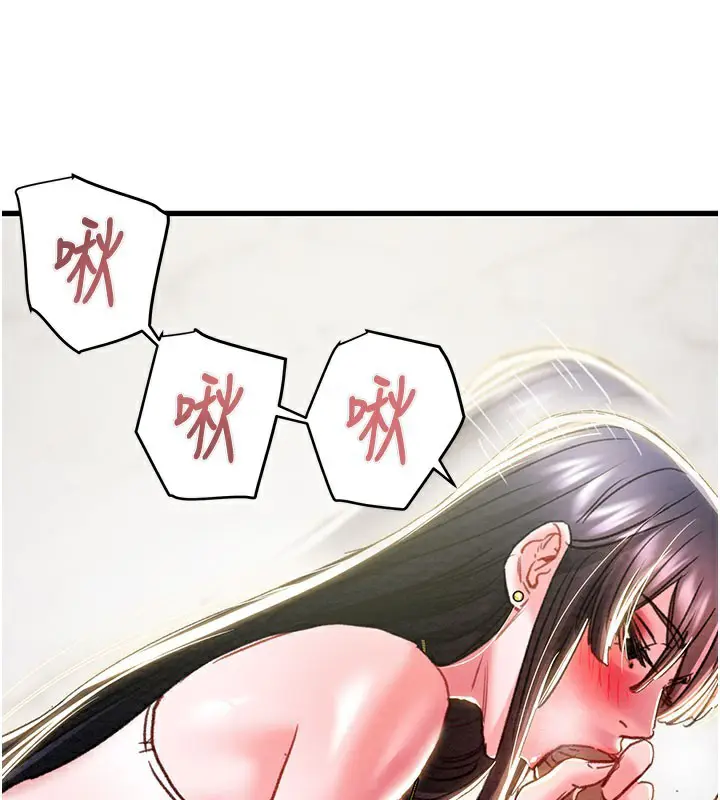 第63話