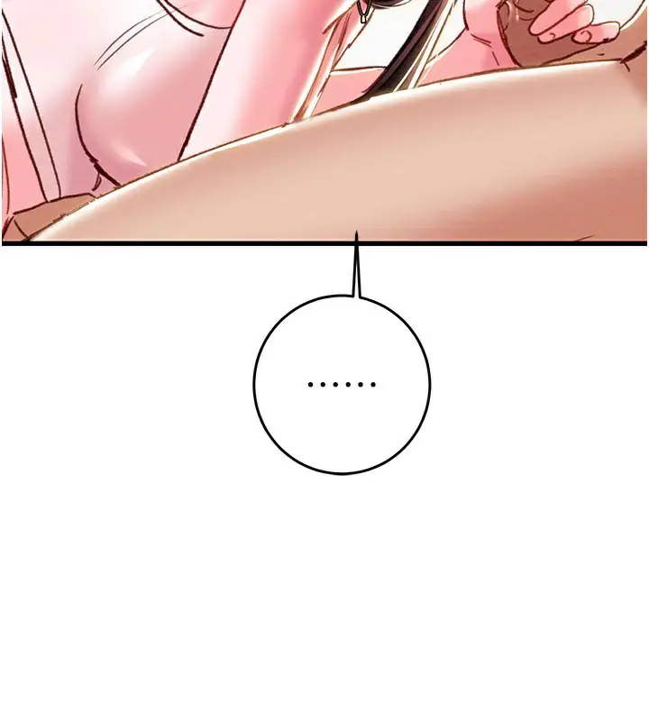 第63話