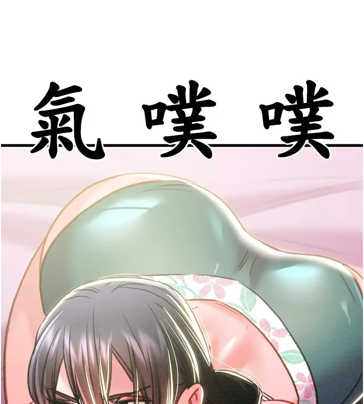 第63話