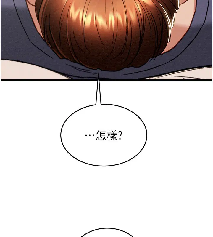 第63話