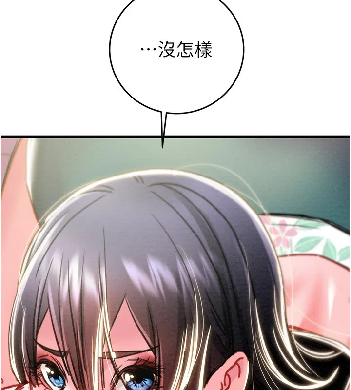 第63話