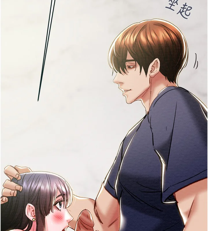 第63話