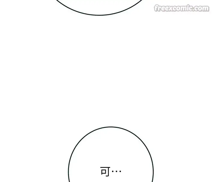 第63話
