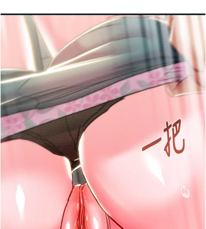第63話