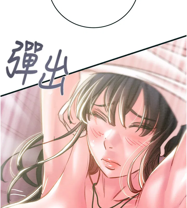 第63話