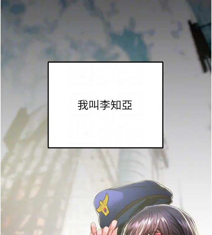 第63話