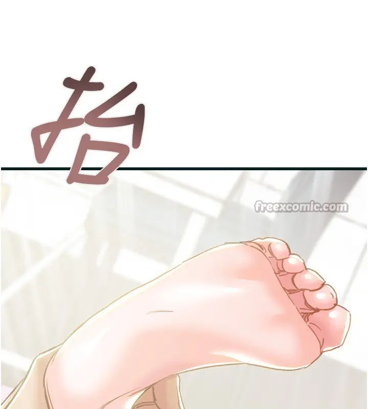 第63話