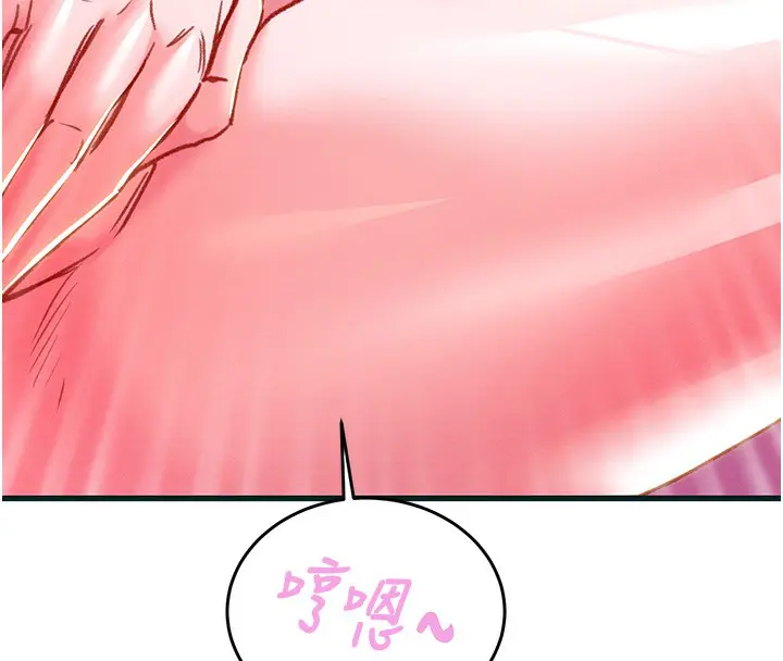 第63話