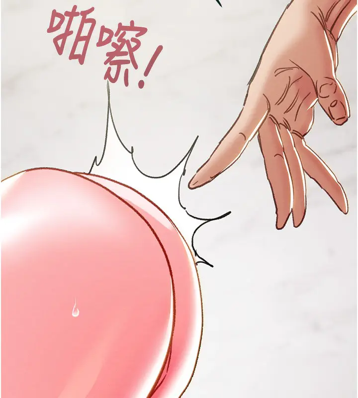 第63話