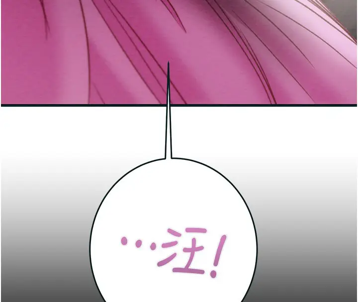 第63話