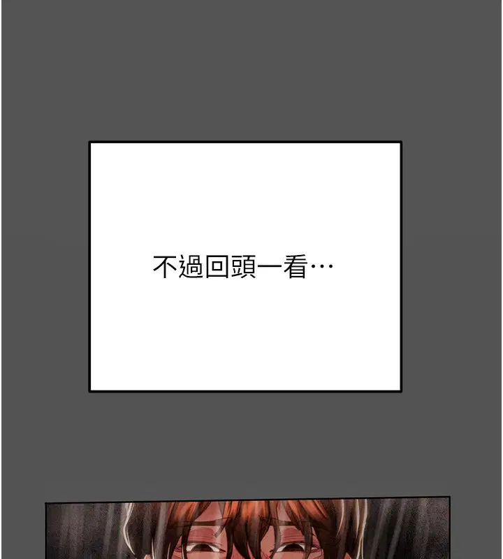 第63話