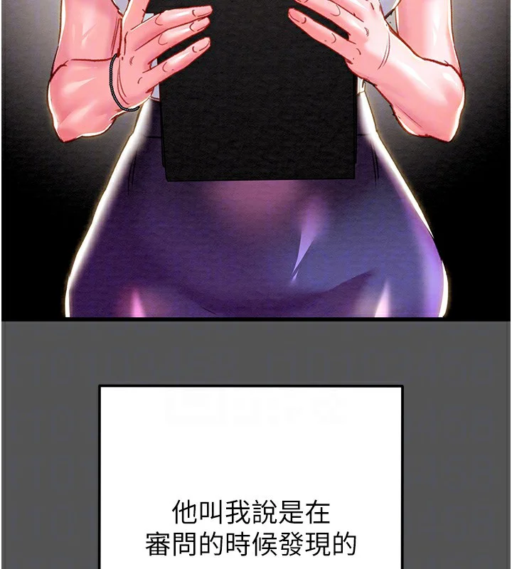 第63話