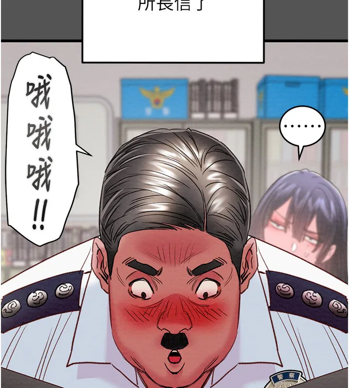 第63話