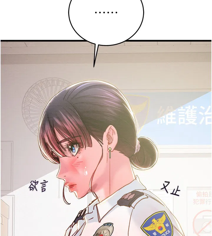 第63話