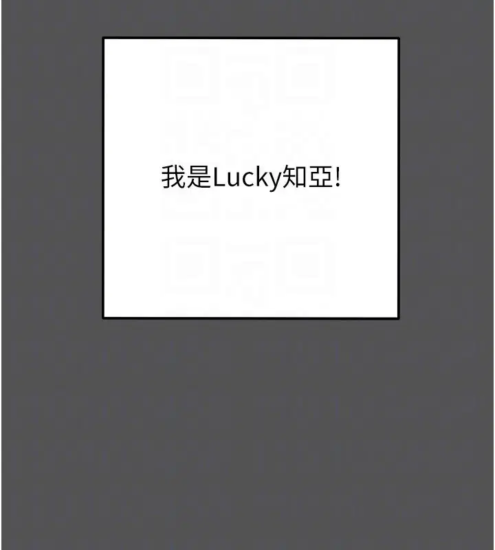 第63話